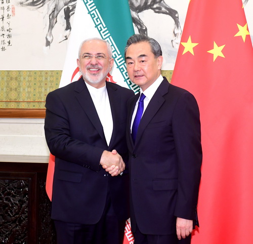 说明: http://www.fmprc.gov.cn/web/zyxw/W020180513731228703350.jpg