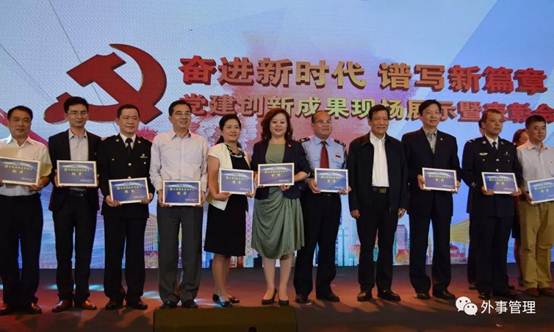说明: C:\Users\SZFBGT-WSB002\Desktop\1.jpg