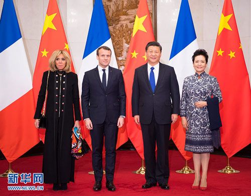 说明: http://www.fmprc.gov.cn/web/zyxw/W020180109356931480975.jpg