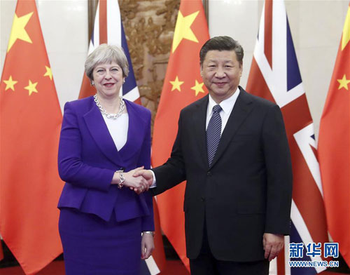 说明: http://www.fmprc.gov.cn/web/zyxw/W020180202005368569849.jpg
