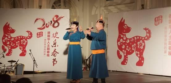 说明: “一带一路上的乌兰牧骑”德国上演“欢乐春节”