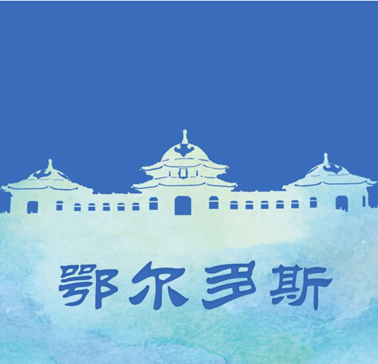 说明: