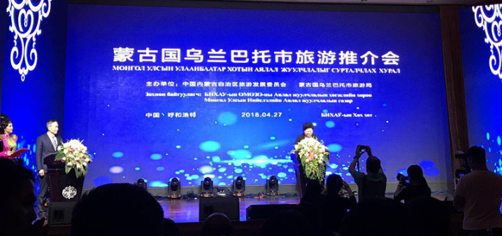说明: http://www.nmg.gov.cn/fabu/xwdt/pic/201804/W020180428358515248229.png